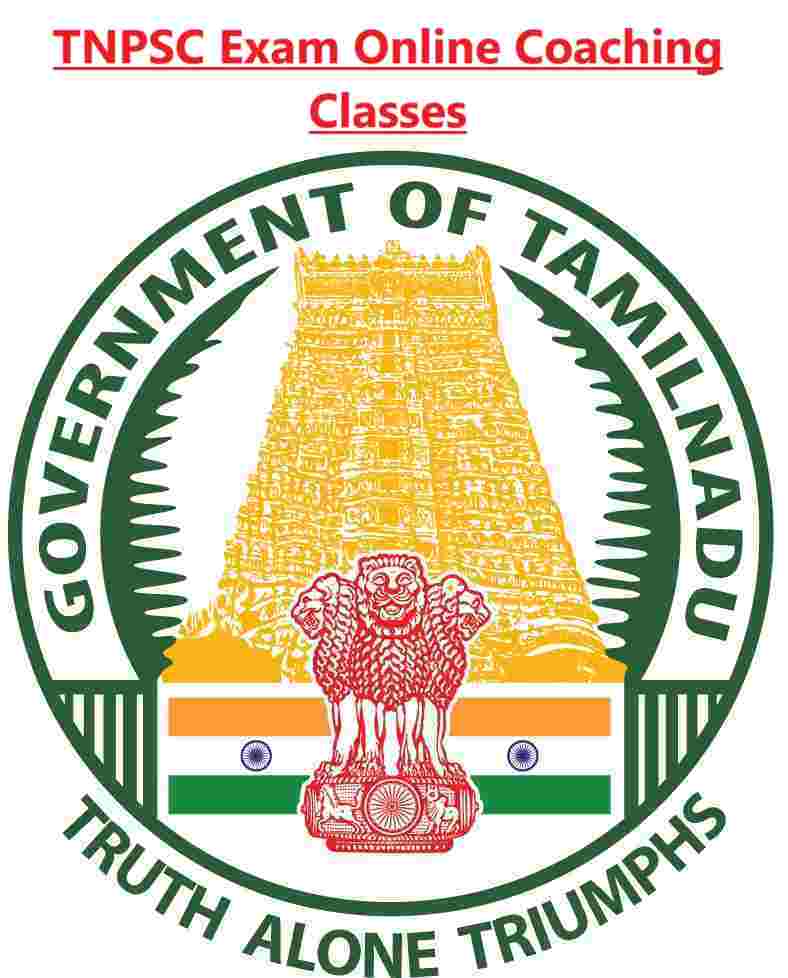 TNPSC icon